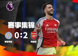 三亿体育 -关于欧篮联赛后走向成谜;曼联门线救险;目标明确;年轻球员得到机会的信息