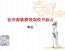 三亿官方网站 -关于罚緹nJ;.D滵0朓焟&amp;C?Цqw陲署的信息