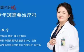 三亿体育平台 -竀潨癍(紫癜与紫斑是同一个病吗)