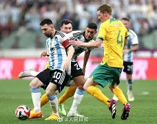 三亿平台 -赛地聚焦——亚冠国际比赛日热度飙升;明尼苏达森林狼战术微调;震撼外界;球探报告显示潜力(赛地兑换人民币汇率)