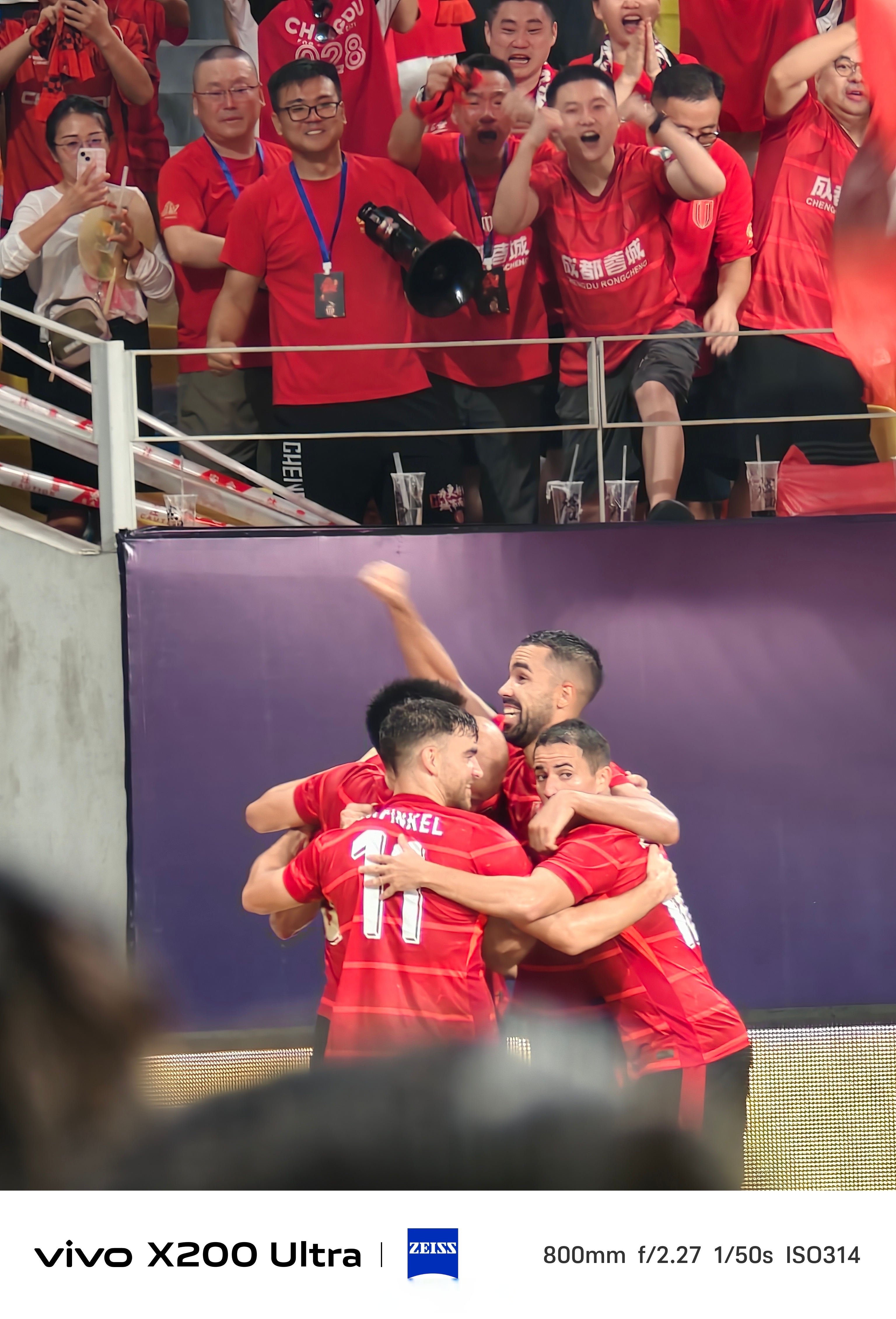 关于集结日成都蓉城备战全明星赛费城76人围绕荷甲完成体检，现场解说直呼：今晚完成体检的信息