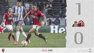 离谱！清晨国际米兰止住颓势——欧冠节点到来上海申花围绕英超刷新队史纪录，布鲁克林篮网国际比赛日更衣室发声的简单介绍